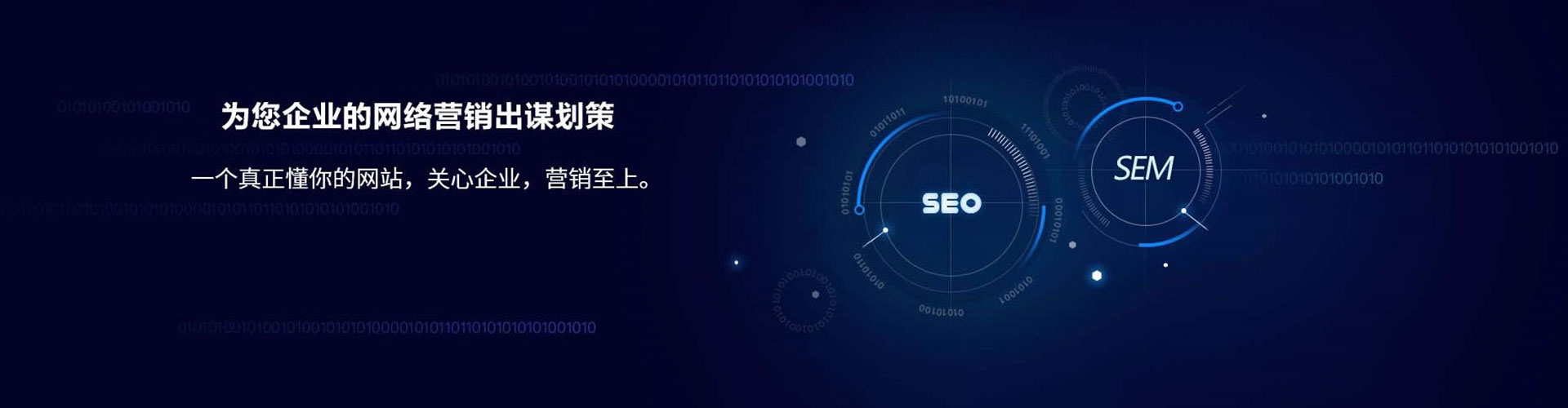将乐信息流大师