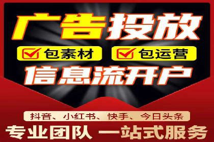 实战经验：竞价推广公司成功案例解析