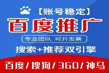 充值高返点平台：用户真实收益分享