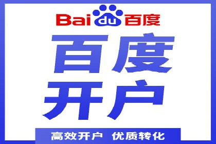 谷歌SEM优化实战：一家餐饮店的线上流量增长记