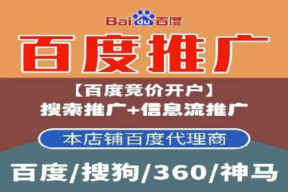 短视频信息流的广告效果评估：微博直播案例